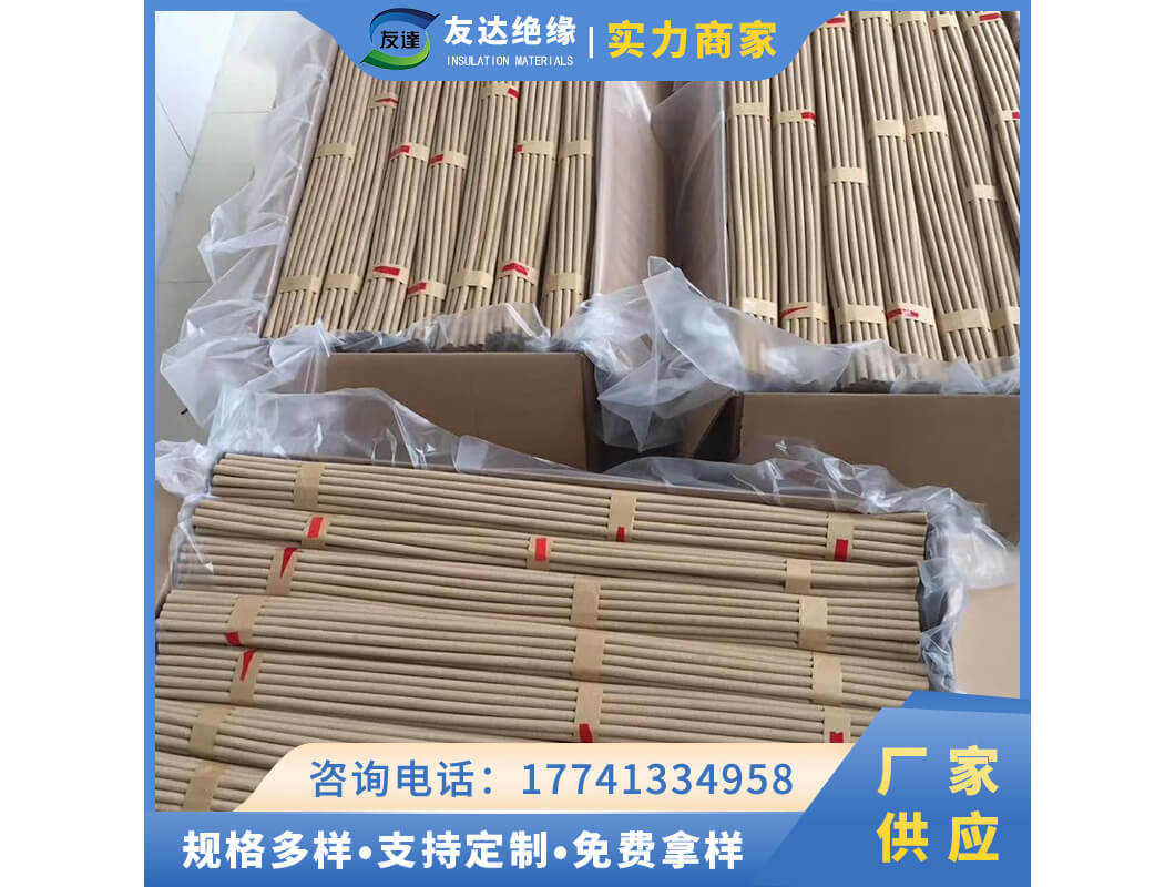 皺紋紙管